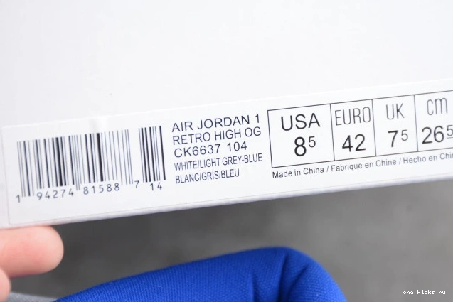 Rep Onekick Racer 1 White CK6637-104 Air Retro High Blue Zoom Jordan 0522